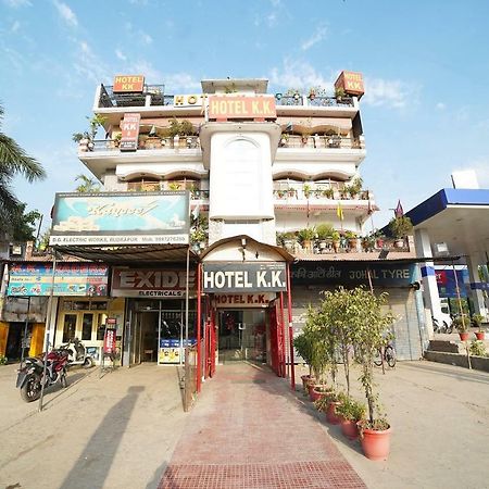 Oyo 39543 Hotel Kk Pantnagar ภายนอก รูปภาพ