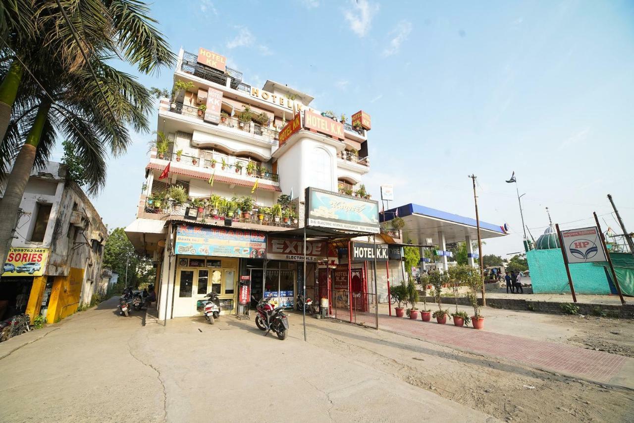 Oyo 39543 Hotel Kk Pantnagar ภายนอก รูปภาพ